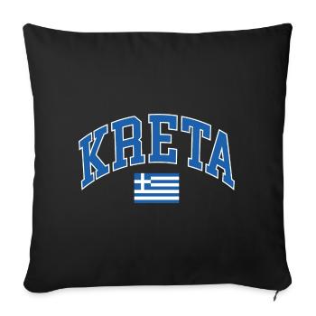 Kreta - Sofakissenbezug 45 x 45 cm - Schwarz - Vorne
