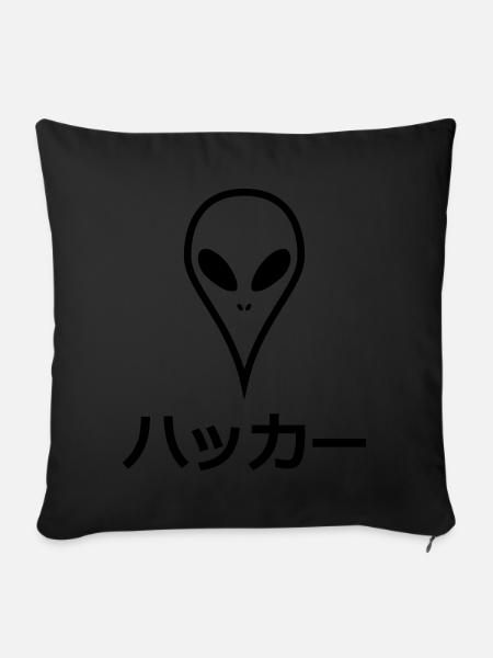 Alien japonais Hacker - Housse de coussin décorative 45 x 45 cm - noir