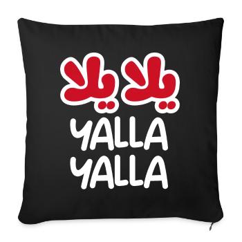 Yalla yalla (foncé) - Housse de coussin décorative 45 x 45 cm - noir - Devant