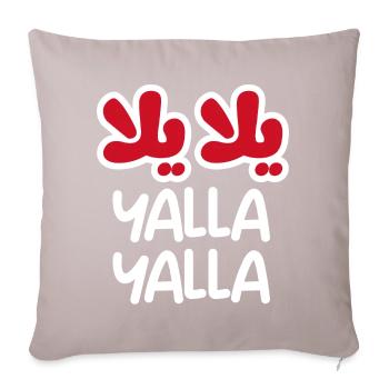 Yalla yalla (foncé) - Housse de coussin décorative 45 x 45 cm - taupe clair - Devant