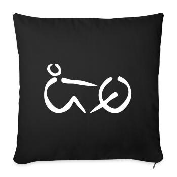 Rowing ERGO LoGO - Sofa pillowcase 17,3'' x 17,3'' (45 x 45 cm) - black - Front
