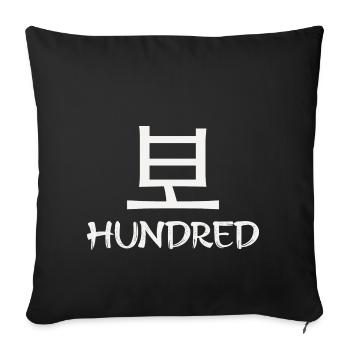 Hundred - Japanese birthday shirt - Sofa pillowcase 17,3'' x 17,3'' (45 x 45 cm) - black - Front