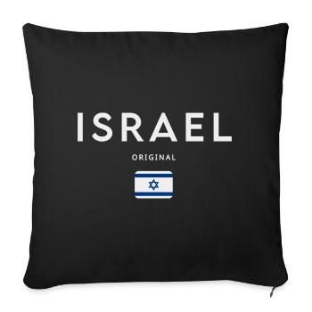 Drapeau d’Israël, fierté israélienne - Housse de coussin décorative 45 x 45 cm - noir - Devant