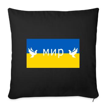 Peace in Ukrainian Ukraine Russia War - Sofa pillowcase 17,3'' x 17,3'' (45 x 45 cm) - black - Front