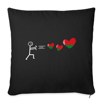 belarus belarus belarusian flag flag minsk - Sofa pillowcase 17,3'' x 17,3'' (45 x 45 cm) - black - Front