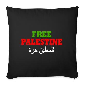Free palestine - Sofa pillowcase 17,3'' x 17,3'' (45 x 45 cm) - black - Front
