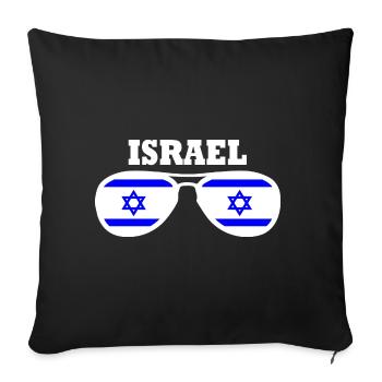 Israel - Housse de coussin décorative 45 x 45 cm - noir - Devant