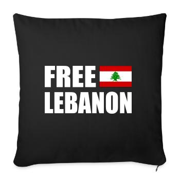 free lebanon - Housse de coussin décorative 45 x 45 cm - noir - Devant