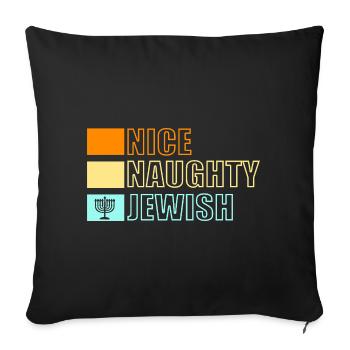 Hanukkah Chanukkah Hanukah - Sofa pillowcase 17,3'' x 17,3'' (45 x 45 cm) - black - Front