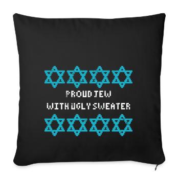 Ugly Hanukkah, Hanukkah, Festival of Lights, Gift - Sofa pillowcase 17,3'' x 17,3'' (45 x 45 cm) - black - Front