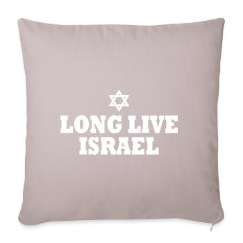 Long live israel - Sofa pillowcase 17,3'' x 17,3'' (45 x 45 cm) - light taupe - Front