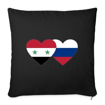 Syria Russia Flag Heart - Sofa pillowcase 17,3'' x 17,3'' (45 x 45 cm) - black - Front