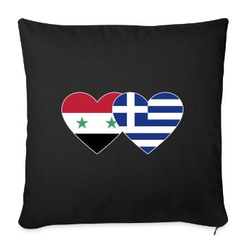 Syrie Grèce Flag Coeur - Housse de coussin décorative 45 x 45 cm - noir - Devant