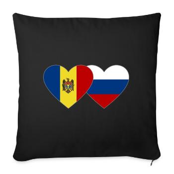 Moldova Russia Flag Heart - Sofa pillowcase 17,3'' x 17,3'' (45 x 45 cm) - black - Front