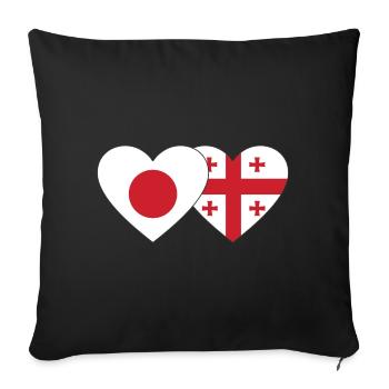 Japan Georgien Flagge Herz - Sofakissenbezug 45 x 45 cm - Schwarz - Vorne