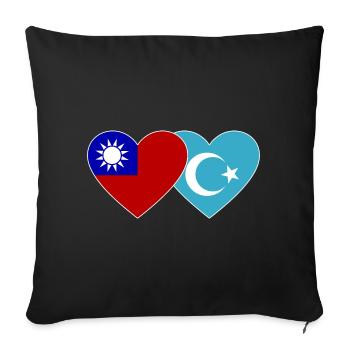 Cœur du drapeau ouïghour de Taïwan - Housse de coussin décorative 45 x 45 cm - noir - Devant