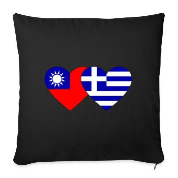 Taiwan Greece Flag Heart - Sofa pillowcase 17,3'' x 17,3'' (45 x 45 cm) - black - Front