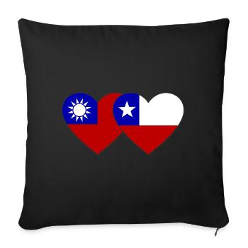 Taiwan Chile Flag Heart - Sofa pillowcase 17,3'' x 17,3'' (45 x 45 cm) - black - Front