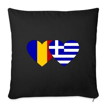 Romania Greece Flag Heart - Sofa pillowcase 17,3'' x 17,3'' (45 x 45 cm) - black - Front