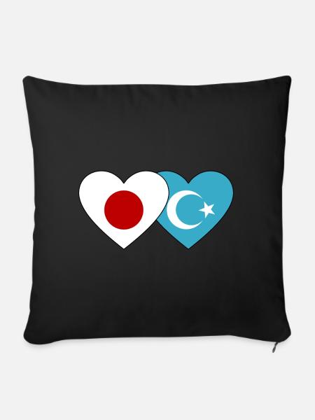 Japan Uiguren Flagge Herz - Sofakissenbezug 45 x 45 cm - Schwarz