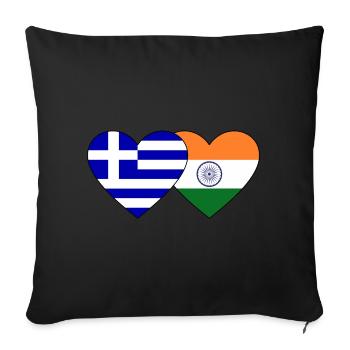 Greece India Flag Heart - Sofa pillowcase 17,3'' x 17,3'' (45 x 45 cm) - black - Front