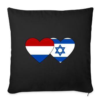 Holland Israel Flag Heart - Sofa pillowcase 17,3'' x 17,3'' (45 x 45 cm) - black - Front