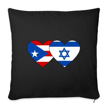 Porto Rico Israël Drapeau Coeur - Housse de coussin décorative 45 x 45 cm - noir - Devant