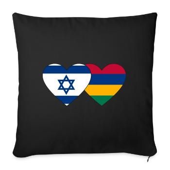 Israël Maurice Flag Heart - Housse de coussin décorative 45 x 45 cm - noir - Devant
