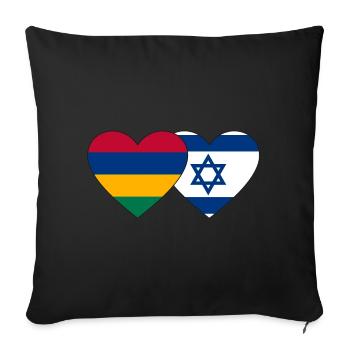 Mauritius Israel Flag Heart - Sofa pillowcase 17,3'' x 17,3'' (45 x 45 cm) - black - Front