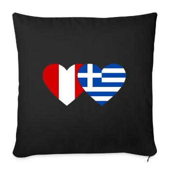 Pérou Grèce Drapeau du cœur - Housse de coussin décorative 45 x 45 cm - noir - Devant