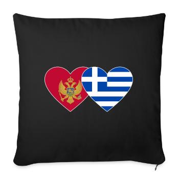 Montenegro Greece flag - Sofa pillowcase 17,3'' x 17,3'' (45 x 45 cm) - black - Front