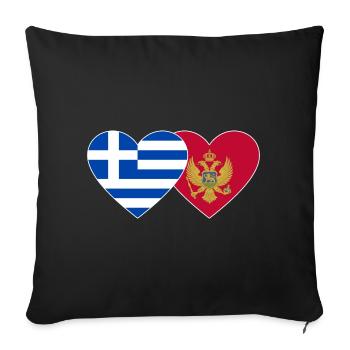 Greece Montenegro flag - Sofa pillowcase 17,3'' x 17,3'' (45 x 45 cm) - black - Front