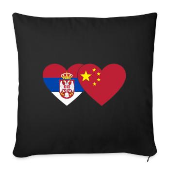 Serbie Chine Drapeau du Cœur - Housse de coussin décorative 45 x 45 cm - noir - Devant