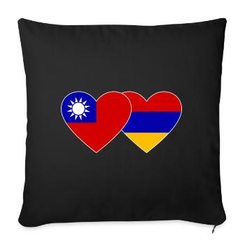 Taiwan Arménie drapeau coeur - Housse de coussin décorative 45 x 45 cm - noir - Devant
