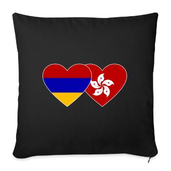 Armenien Hong Kong Flagge Herz - Sofakissenbezug 45 x 45 cm - Schwarz - Vorne