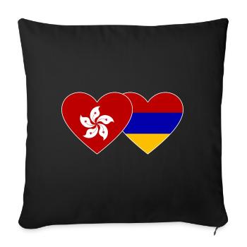 Hong Kong Armenien Flagge Herz - Sofakissenbezug 45 x 45 cm - Schwarz - Vorne