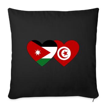 Jordan Tunisia Flag Heart - Sofa pillowcase 17,3'' x 17,3'' (45 x 45 cm) - black - Front