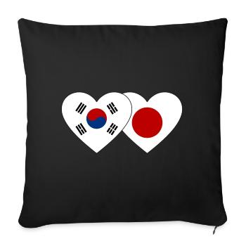 Corée du Sud Japon Drapeau Coeur - Housse de coussin décorative 45 x 45 cm - noir - Devant
