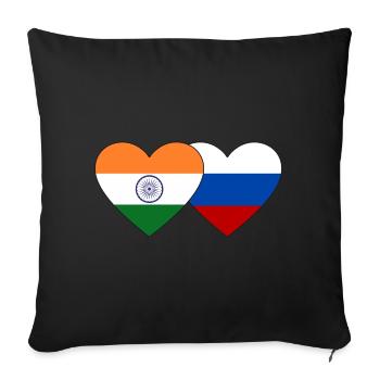 India Russia Flag Heart - Sofa pillowcase 17,3'' x 17,3'' (45 x 45 cm) - black - Front