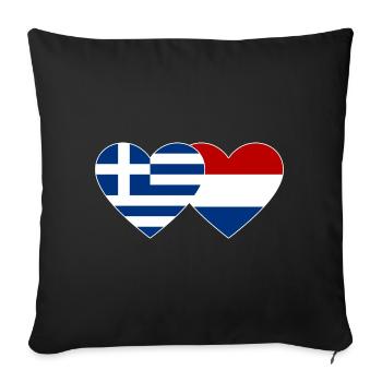 Greece Holland Flag Heart - Sofa pillowcase 17,3'' x 17,3'' (45 x 45 cm) - black - Front