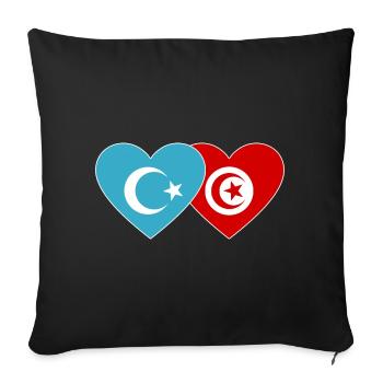 Uyghurs Tunisia flag heart - Sofa pillowcase 17,3'' x 17,3'' (45 x 45 cm) - black - Front