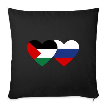 Palestine Russia Flag Heart - Sofa pillowcase 17,3'' x 17,3'' (45 x 45 cm) - black - Front