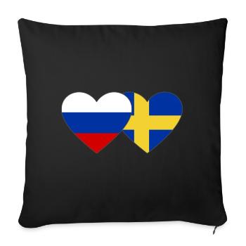 Drapeau de la Suède Russie - Housse de coussin décorative 45 x 45 cm - noir - Devant