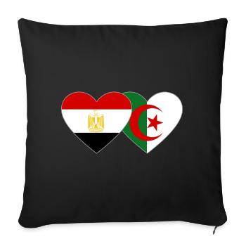 Egypt Algeria Flag Heart - Sofa pillowcase 17,3'' x 17,3'' (45 x 45 cm) - black - Front
