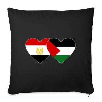 Egypt Palestine Flag Heart - Sofa pillowcase 17,3'' x 17,3'' (45 x 45 cm) - black - Front