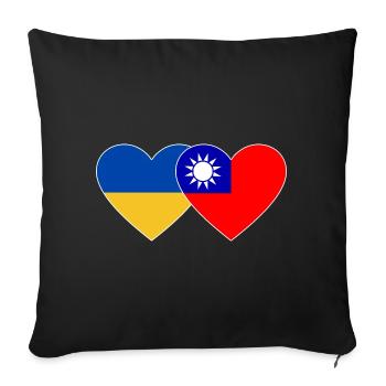 Flag of Ukraine Taiwan - Sofa pillowcase 17,3'' x 17,3'' (45 x 45 cm) - black - Front