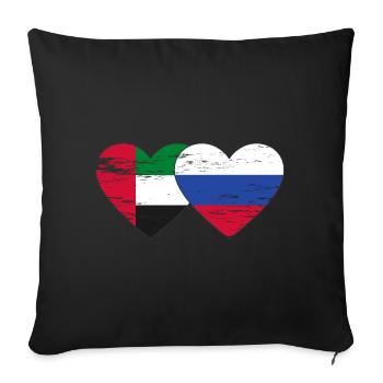 United Arab Emirates Russia Heart - Sofa pillowcase 17,3'' x 17,3'' (45 x 45 cm) - black - Front