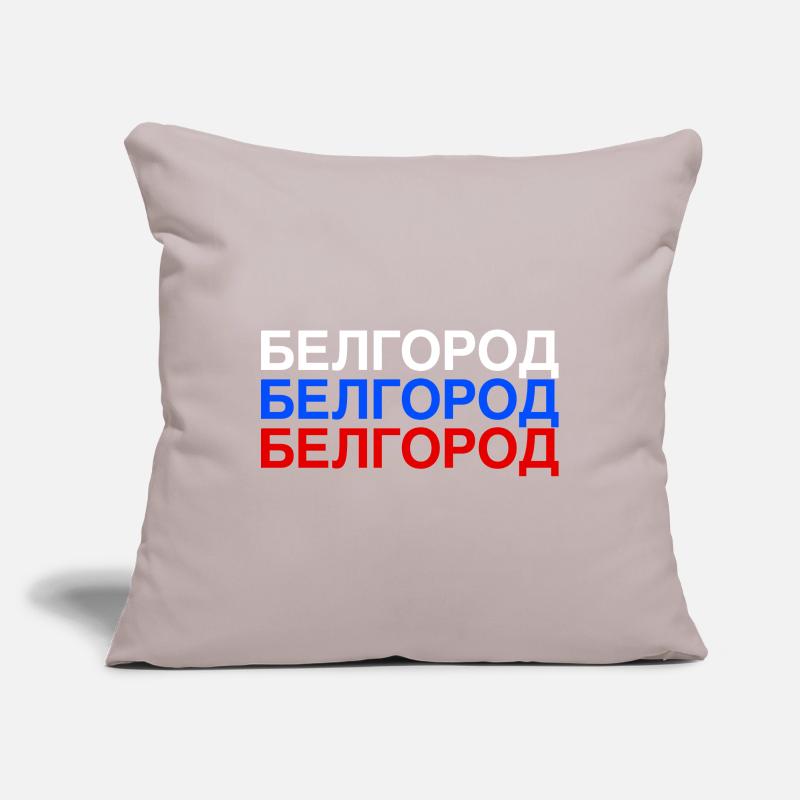 BELGOROD Russie Drapeau cyrillique Housse de coussin décorative 45 x 45 cm