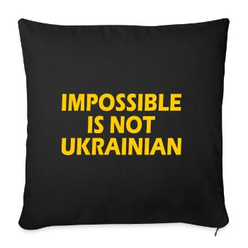 impossible is not ukrainian - ukraine - Housse de coussin décorative 45 x 45 cm - noir - Devant