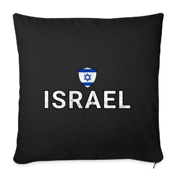 Israël - Housse de coussin décorative 45 x 45 cm - noir - Devant